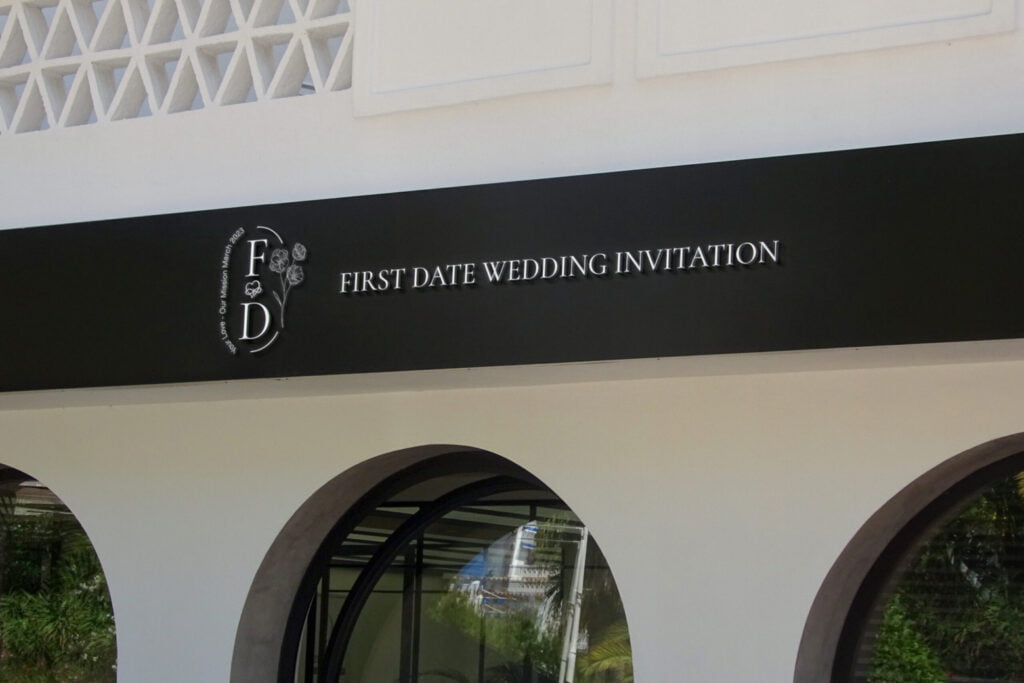 First Date Wedding Plaza